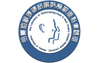 骚逼被操逼免费